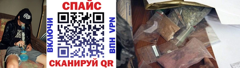 Бутират бутандиол  Знаменск 