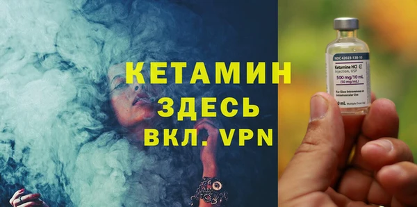 мдпв Майский