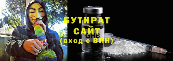 гидропоника Лихославль