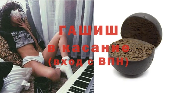 соль курить ск Магас