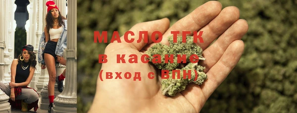 мдпв Майский