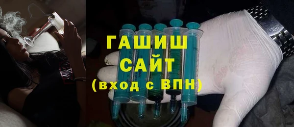 PSILOCYBIN Лиски