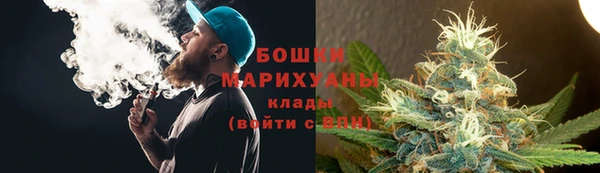 прущая мука Бронницы