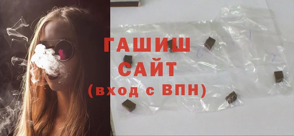 соль курить ск Магас