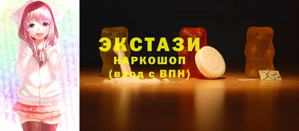 мдпв Майский