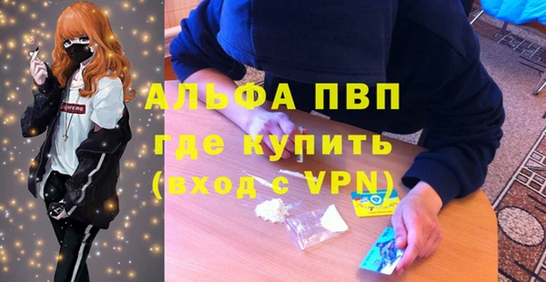 экстази Липки