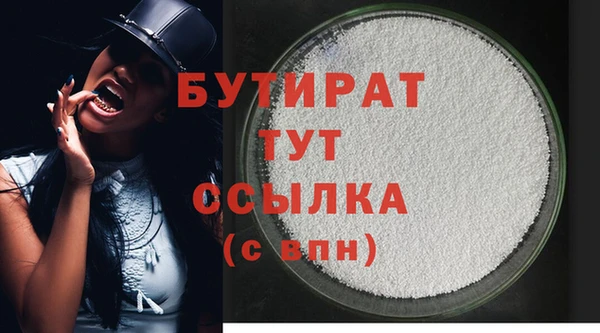 мдпв Майский