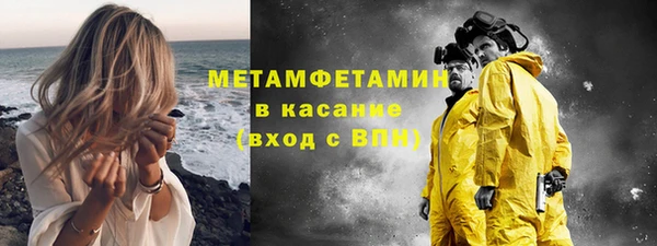 мдпв Майский