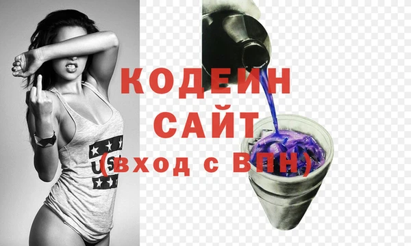 дурь Медвежьегорск