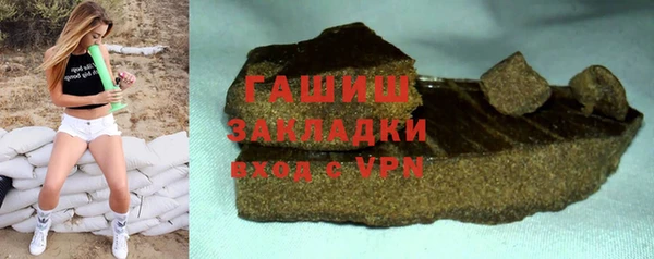 дурь Медвежьегорск
