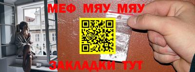 крисы Берёзовский