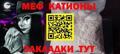 крисы Берёзовский