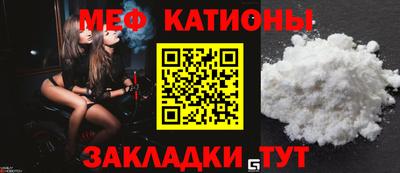 мескалин Гай