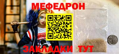 гашишное масло Гагарин
