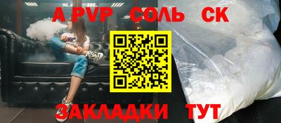 мескалин Гай