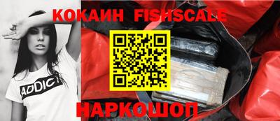 мескалин Гай