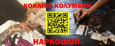 крисы Берёзовский