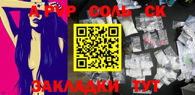 мескалин Гай