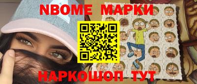 гашишное масло Гагарин