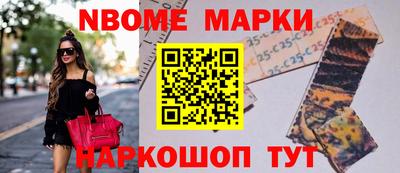 гашишное масло Гагарин
