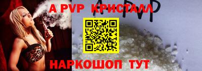 мескалин Гай