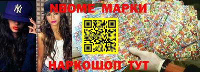 гашишное масло Гагарин