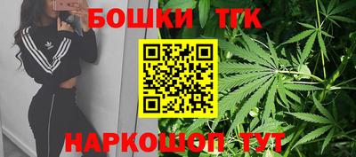 мескалин Гай