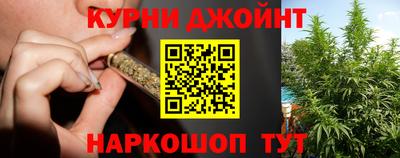 мескалин Гатчина