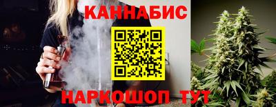 крисы Берёзовский