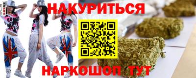 прущий лед Беслан