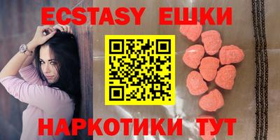 гашишное масло Гагарин