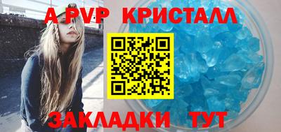 гашишное масло Гагарин