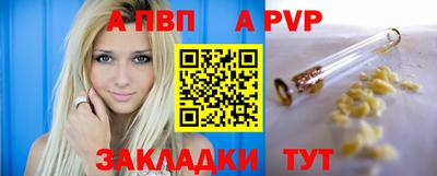 мескалин Гай