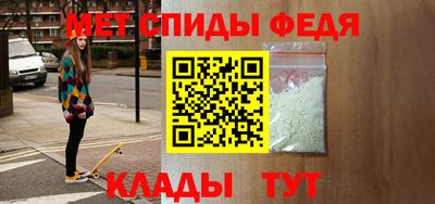 гашишное масло Гагарин