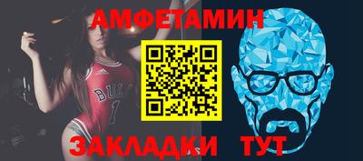 мескалин Гай