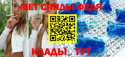 крисы Берёзовский