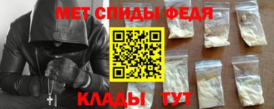 гашишное масло Гагарин