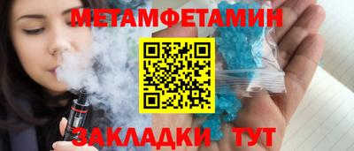 мескалин Гай