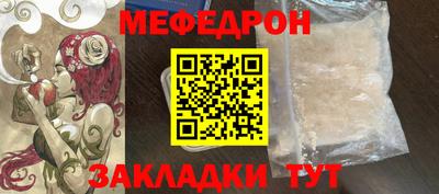 гашишное масло Гагарин