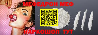 гашишное масло Гагарин