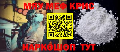 гашишное масло Гагарин