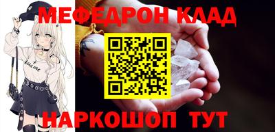 крисы Берёзовский