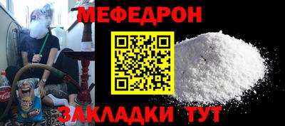 крисы Берёзовский