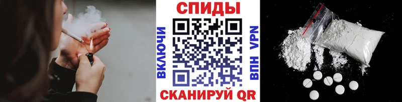 Метамфетамин Декстрометамфетамин 99.9% Знаменск