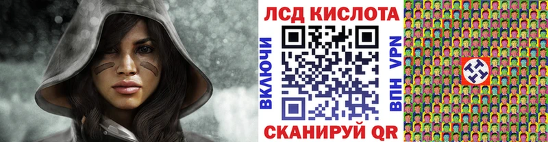 Марки N-bome 1500мкг  сайты даркнета какой сайт  Знаменск  где купить наркоту 